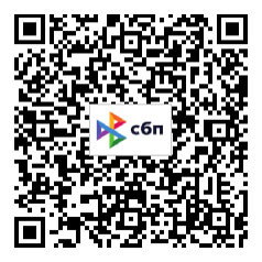 QR-код для совершения пожертвований