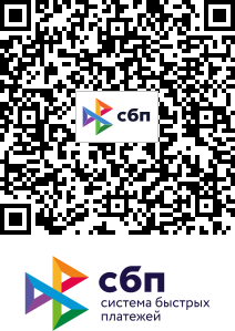 QR-код для совершения пожертвований